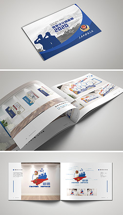 廣告展示墻 引領健康咨詢新時代